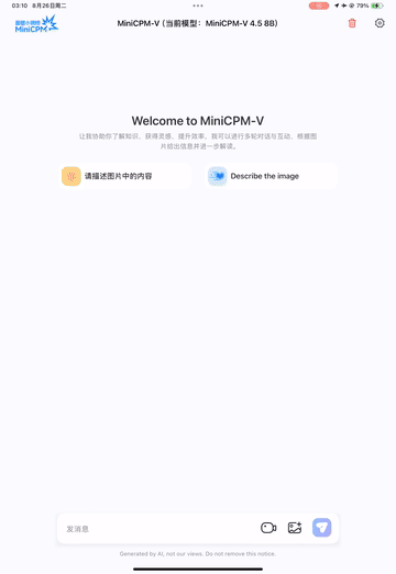 图片[5]-单图、多图及视频理解模型MiniCPM-V 4.5-SODOS官网