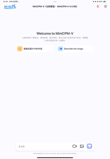 图片[6]-单图、多图及视频理解模型MiniCPM-V 4.5-SODOS官网