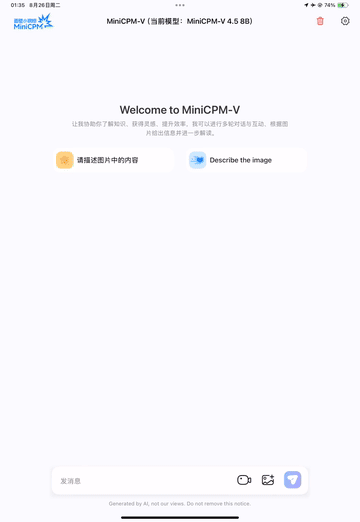 图片[4]-单图、多图及视频理解模型MiniCPM-V 4.5-SODOS官网