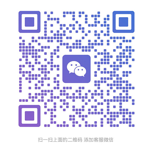 图片[9]-SODOS官网